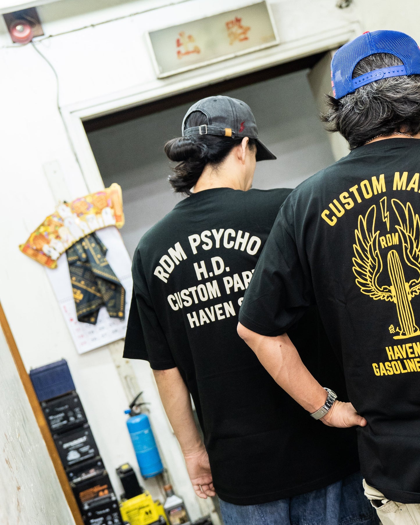 Poser Warning / HD Custom