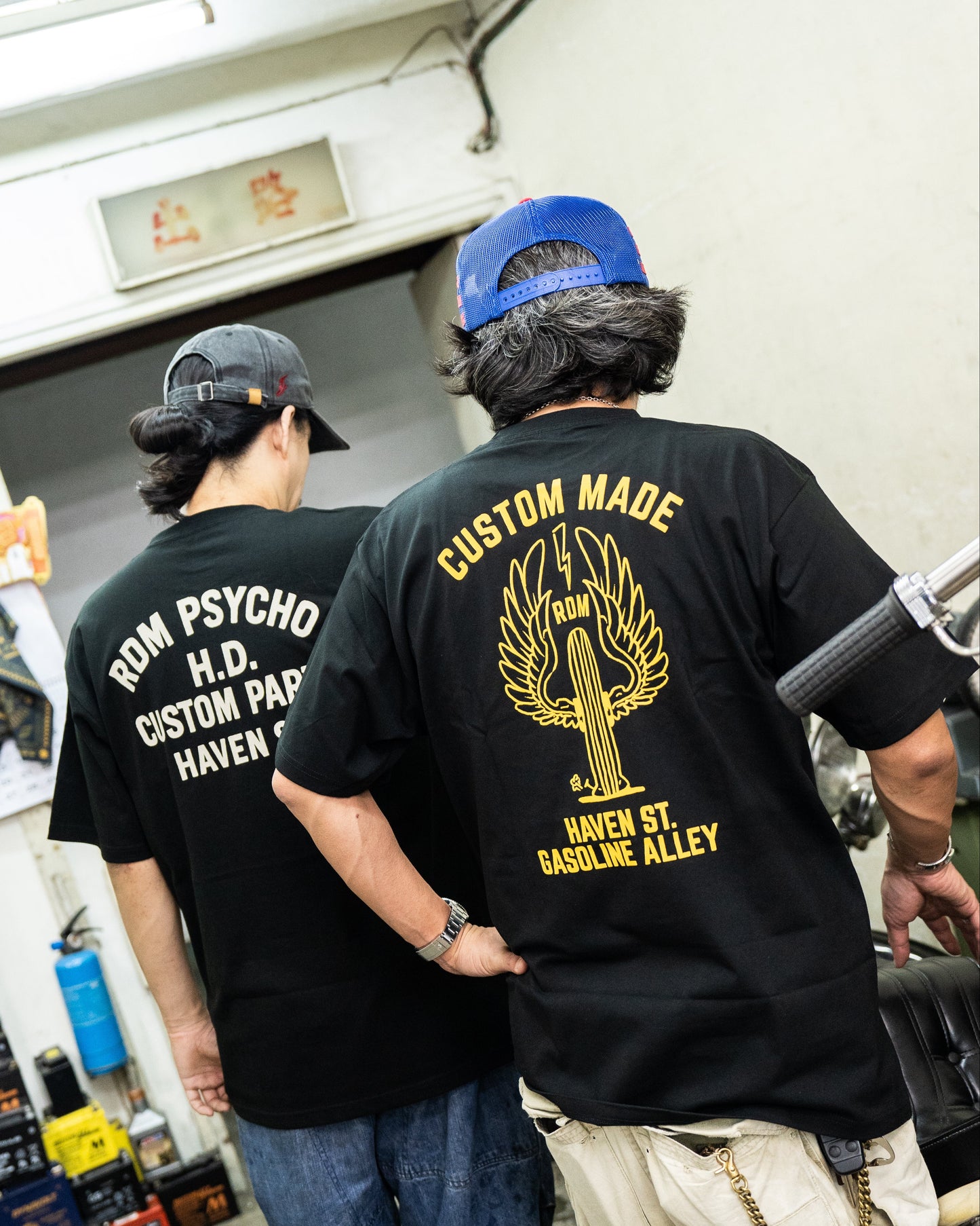 If You Ain't RDM Psycho / Custom Made – Gasoline Alley