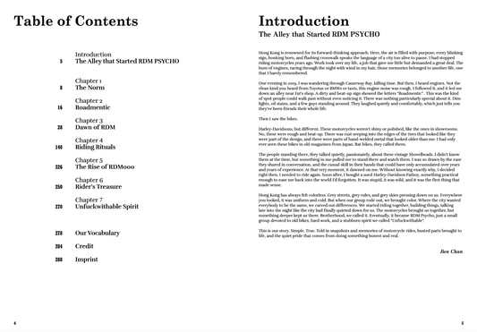 RDM PSYCHO: Never Not Riding